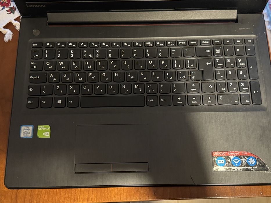Lenovo ideapad 310