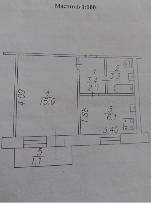 Продам 1-комнатную квартиру в центре