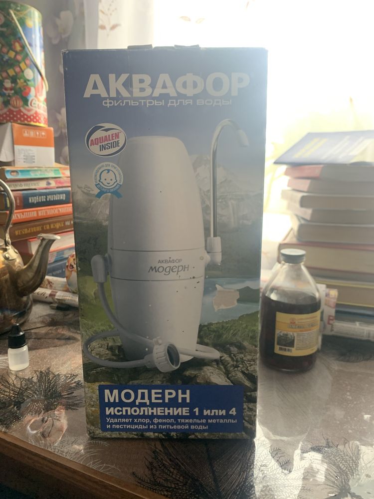 Фільтр для води Аквафор Модерн