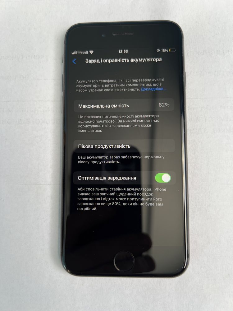 Iphone 8 black 64 gb neverlock.