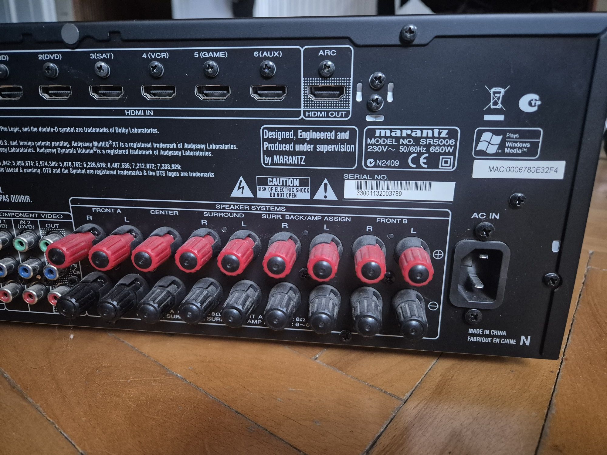 Amplituner Marantz SR5006