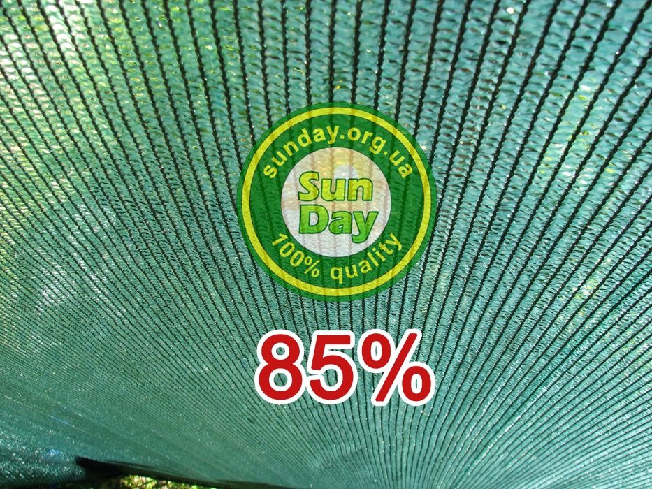 Затеняющая сетка 60% та 95% Сітка затіняюча пометражно Угорщина 85%