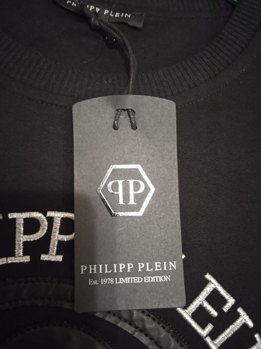 Продам свитшот  PHILIPP PLEIN.