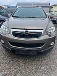 Бампер Opel Antara розбірка шрот запчастини Опель Антара