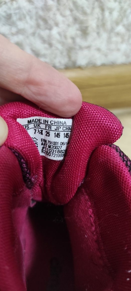 Зимние термоботинки Adidas, оригинал