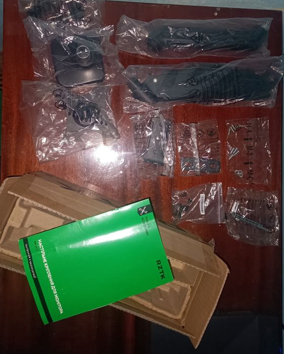 Кронштейн RZTK MM 21-27