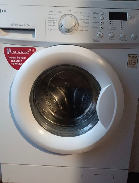 Стиральная машинка LG на 5 кг