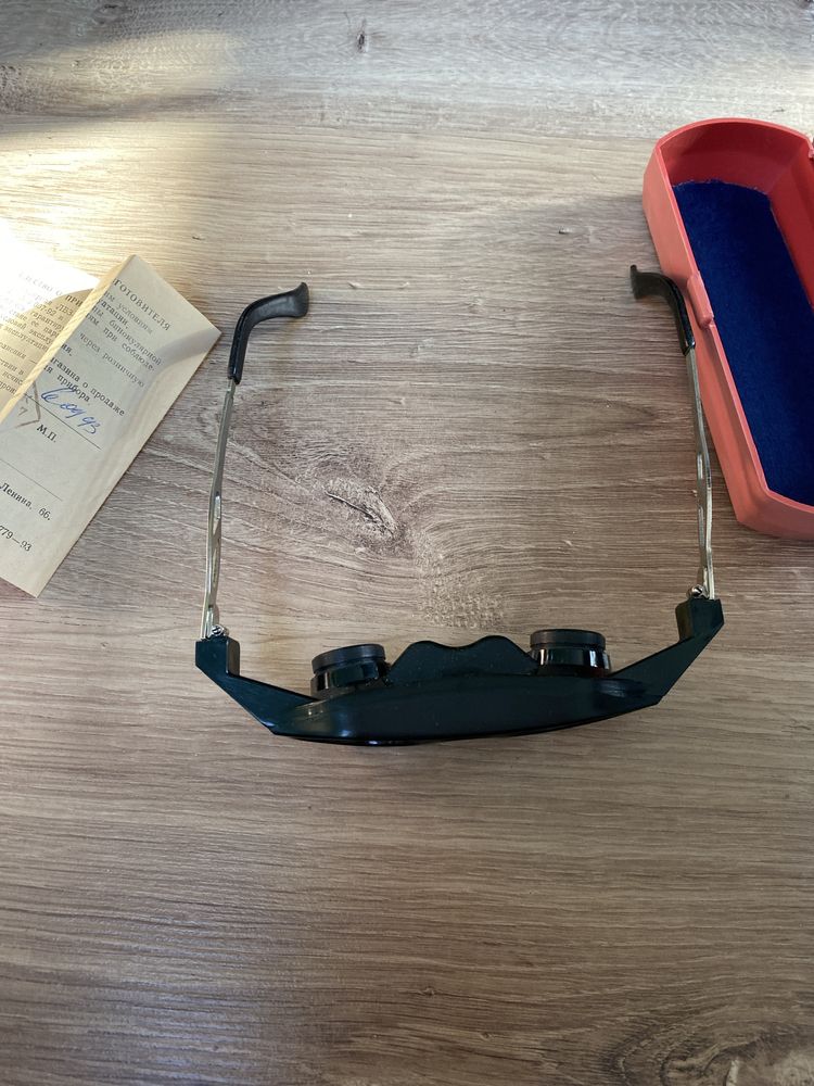 LBZ-23 / Leitz rosyjskie okulary zegarmistrzowskie