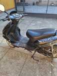Sprzedam skuter 50cm