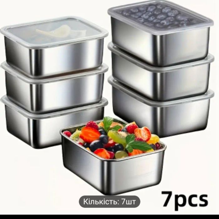 Полка дерево олх