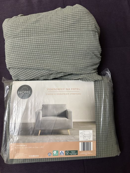 Комплект чехлов на 2 кресла