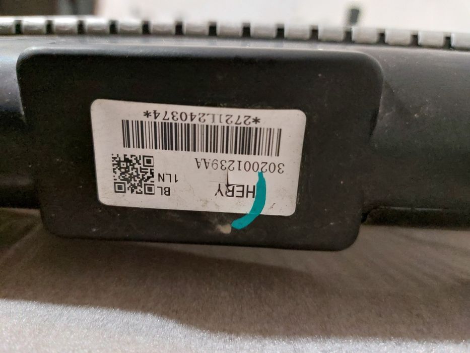 Радіатор охолодження двигуна chery tiggo 4