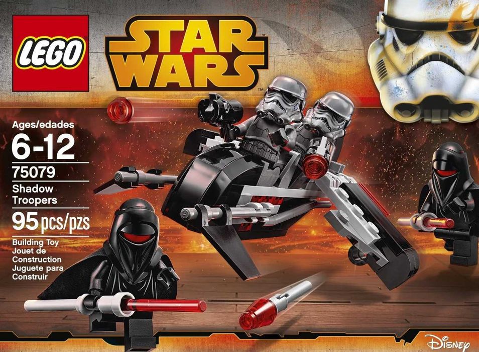 75079 lego star wars shadow troopers
