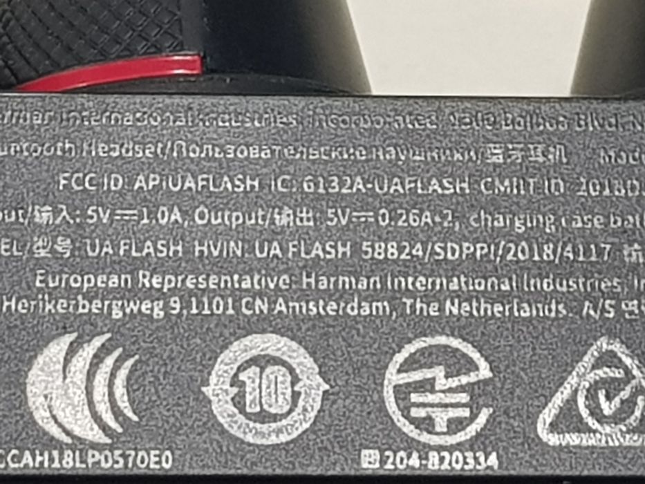 Навушники JBL Under Armour Flash "58824/SDPP"