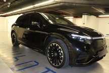 Mercedes-Benz EQS SUV 580 4Matic Edition