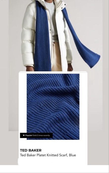 Шарф жіночий Ted Baker