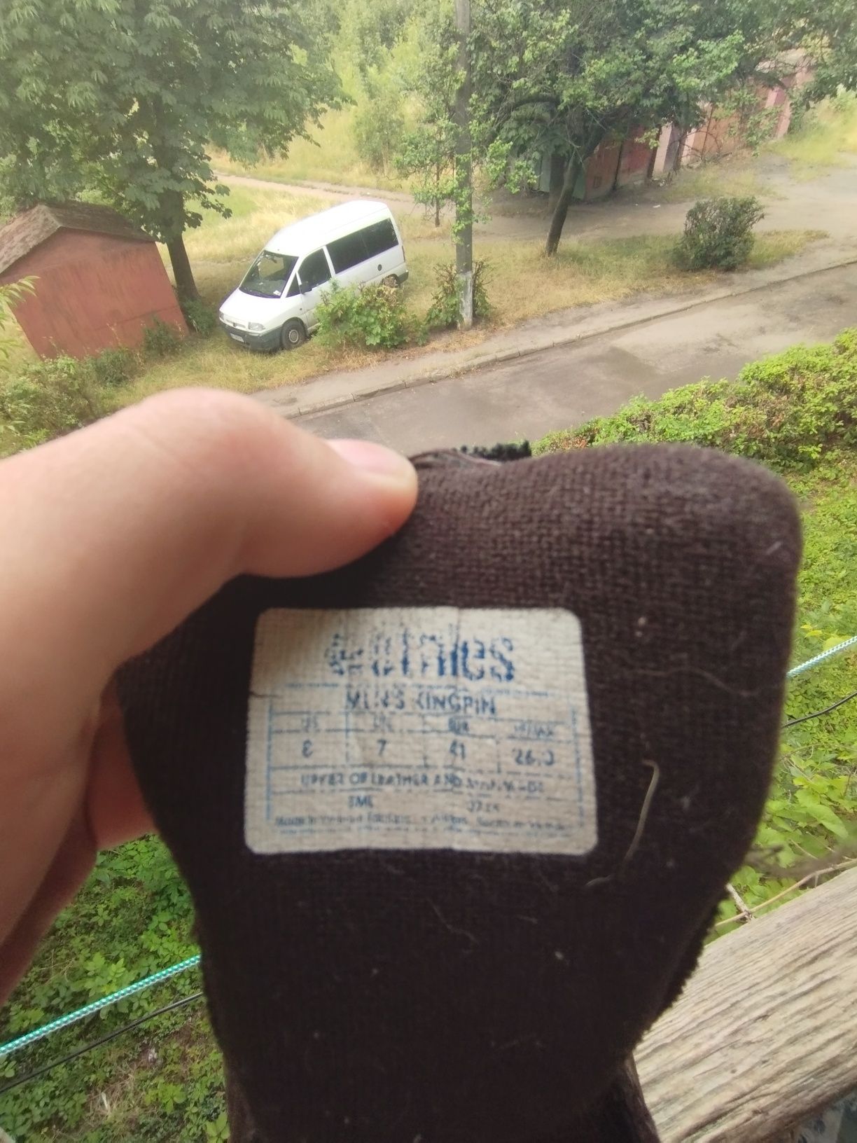 кросівки дуті etnies