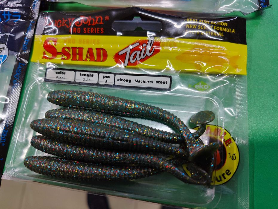 Продам Новий Силікон BASARA