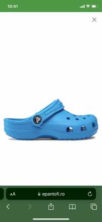 Crocs, крокси дитячі С11