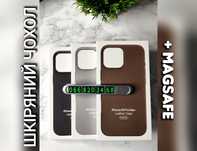Чехол Leather Case Magsafe на iPhone 16 Pro Max кожаный чохол шкіряний