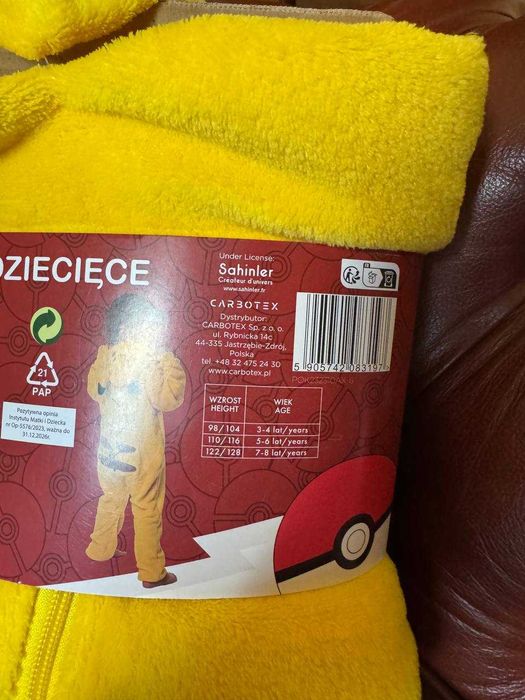 Комбінезон-піжама дитячий Pokémon , Gabby’s dollhouse