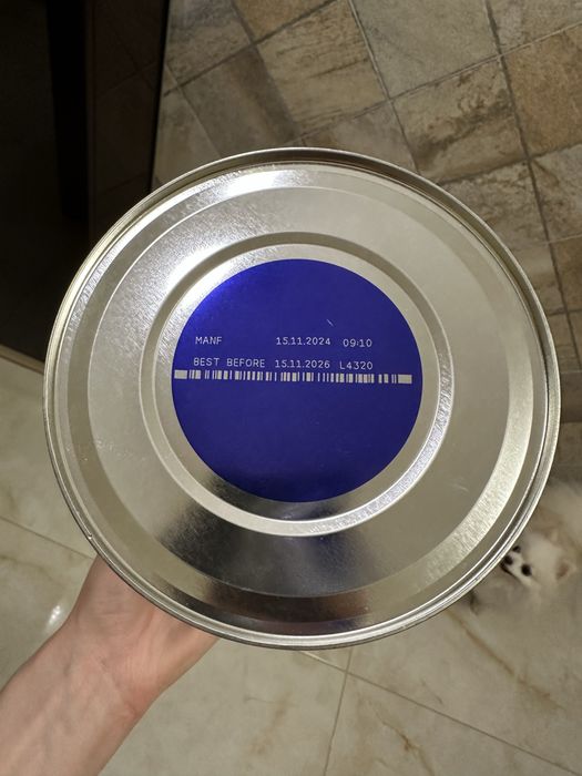 Суміш Kendamil Goat 1