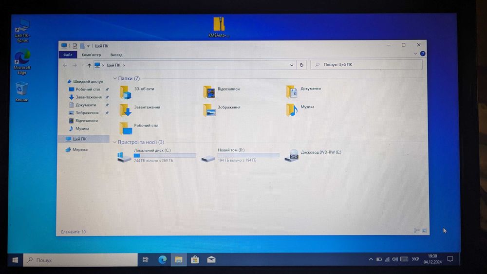 Ноутбук Lenovo G580