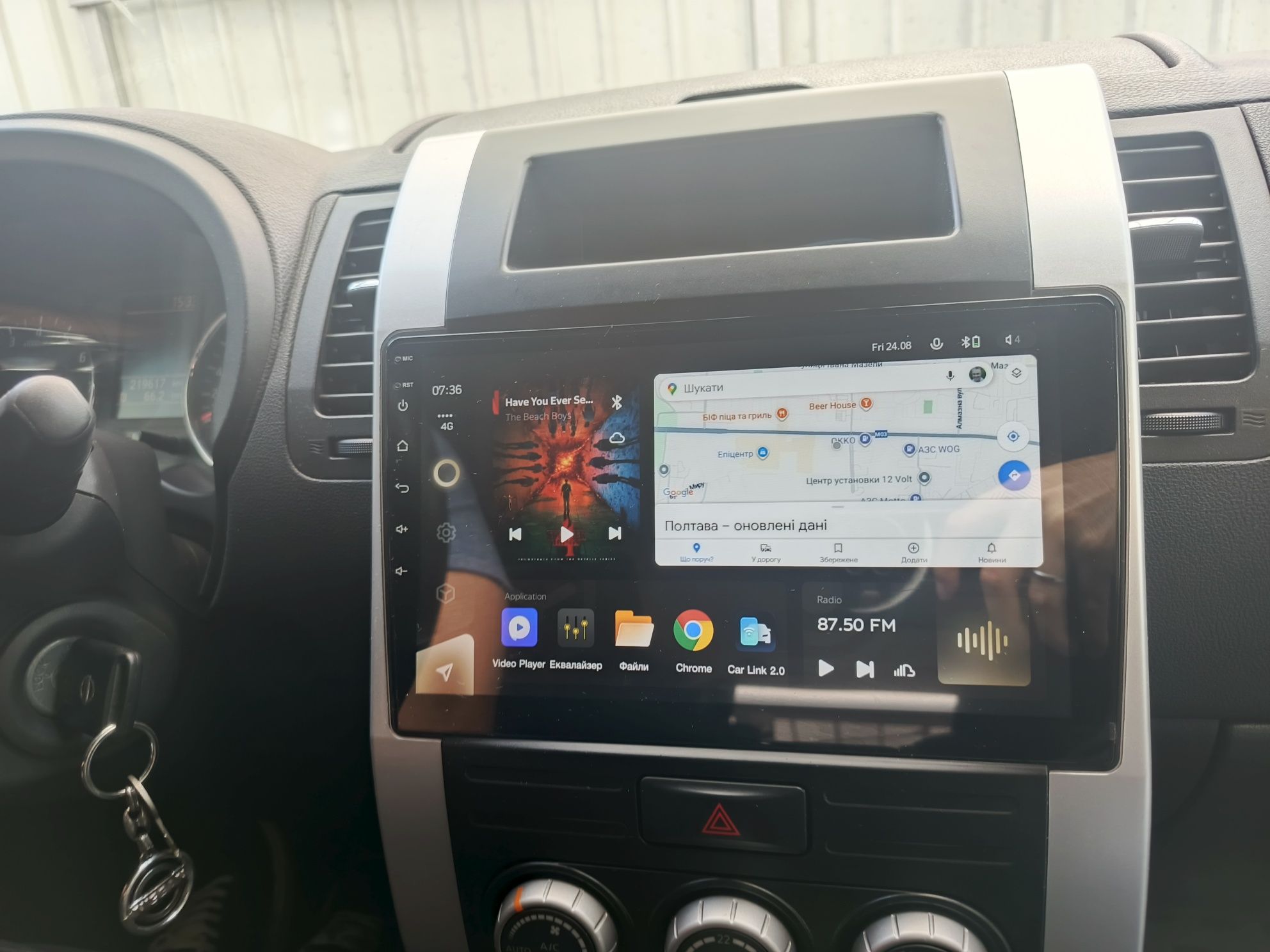 Продам Nissan X-Trail