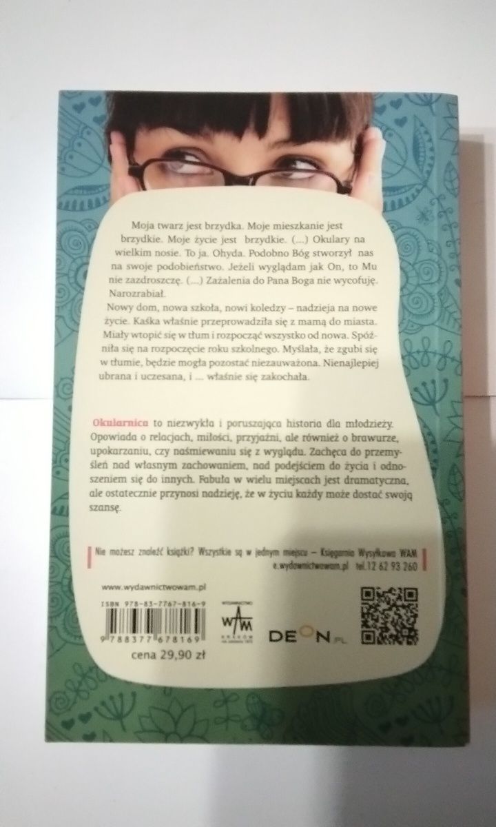 Okularnica . Elżbieta Wojnarowska
