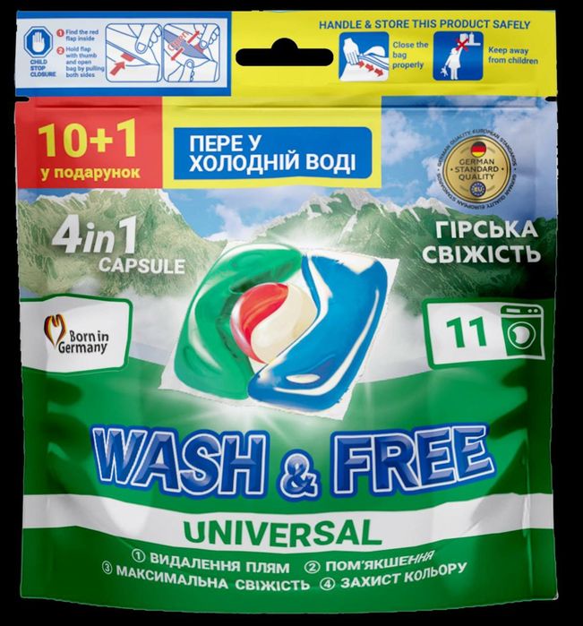 Продам капсулы для стирки