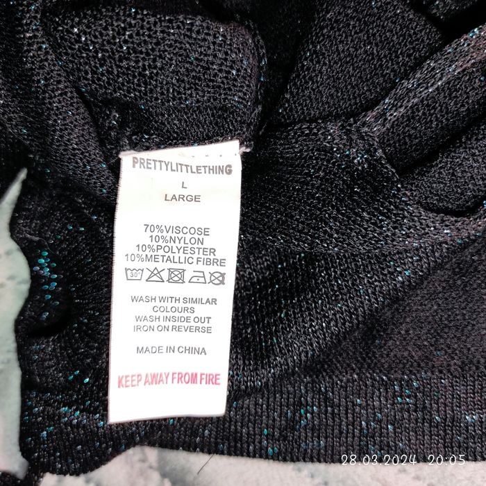 Крута кофта від  pretty little thing , plt