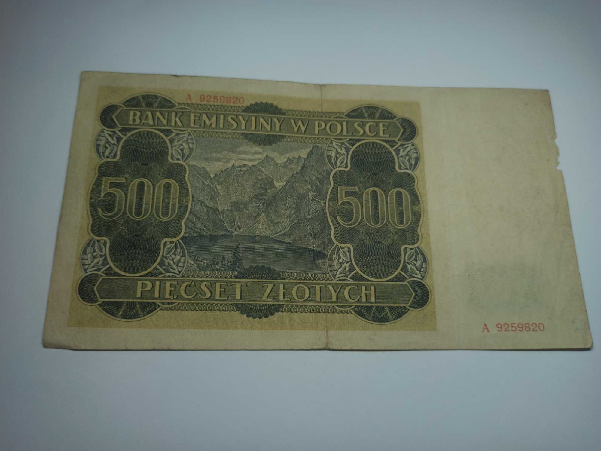 500 złotych 1940 r.