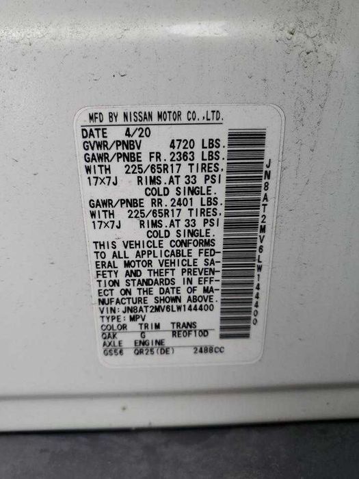 Продам 2020 Nissan Rogue  65 ТИС КМ розмитнений у Львові