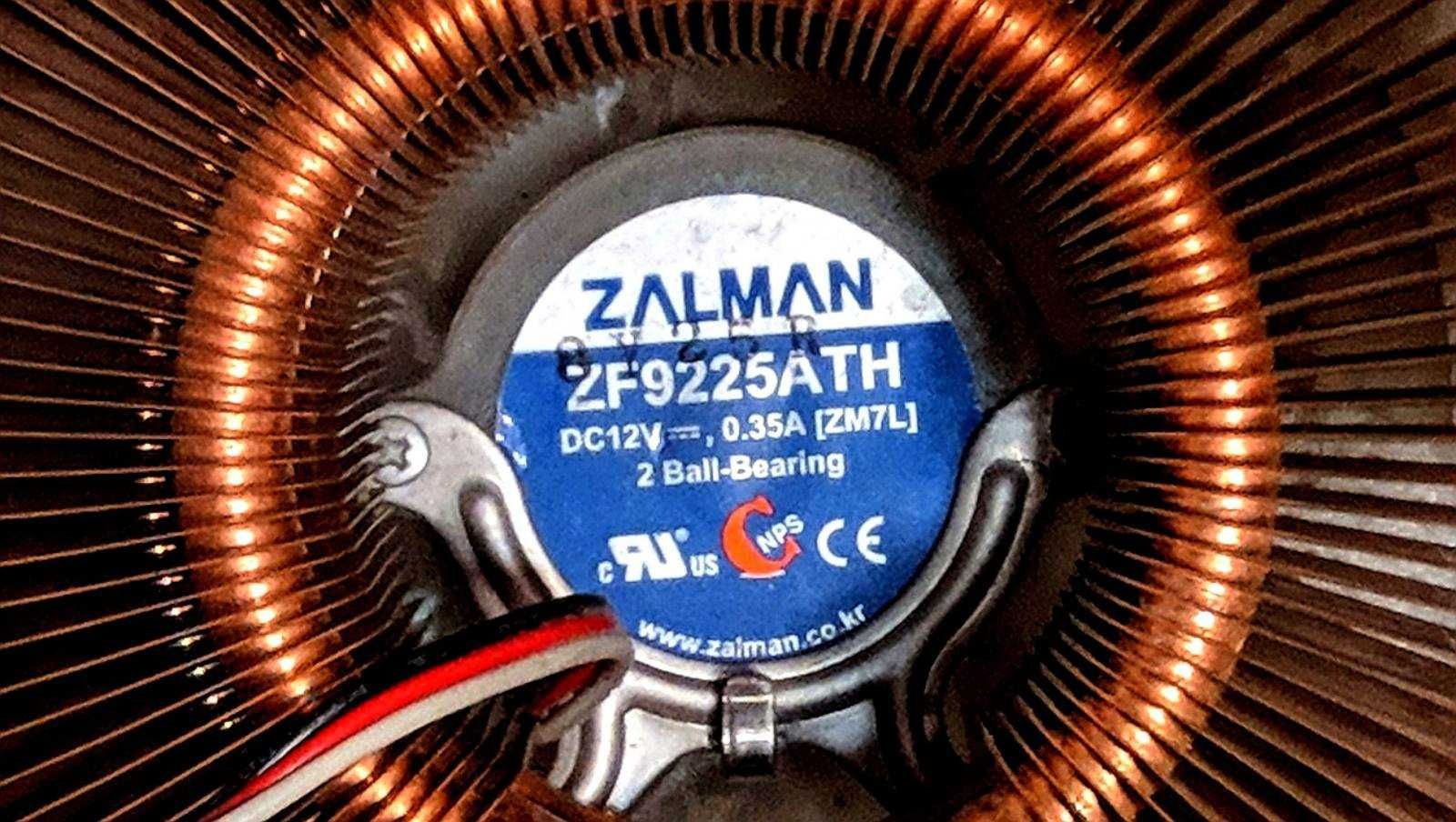 Кулер ZALMAN для охолодження процесорів AMD