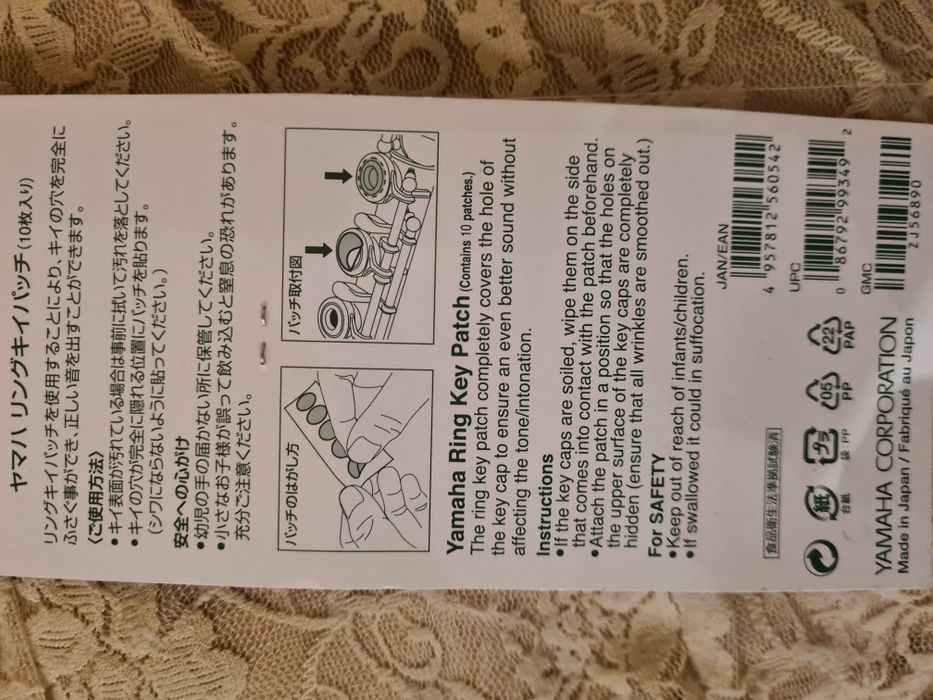 Osłonki na otwory fletu poprzecznego Yamaha