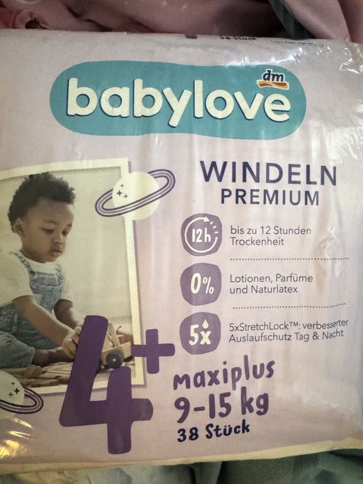 Памперси babylove виробник Німеччина, підгузки