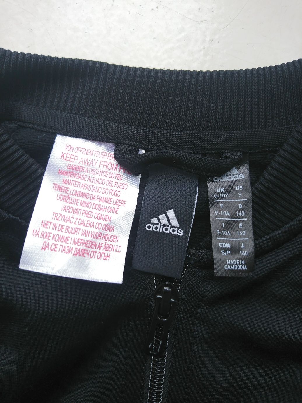 Детская кофта Adidas.