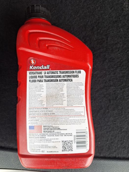 Трансмісійне мастило