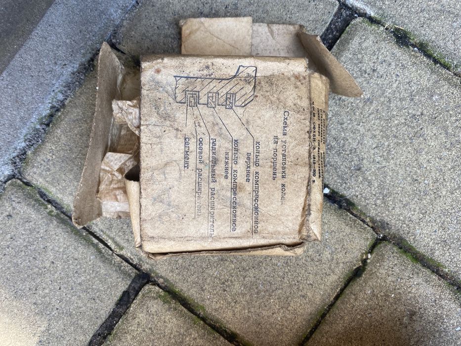 Поршневые кольца Заз 966 30-ка, Запорожец Мемз-966а ОЗПК