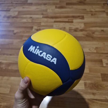 Mikasa V200W  Pilka siatkowa