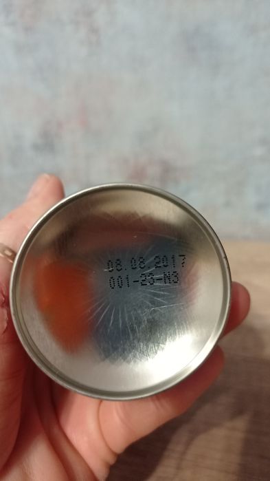 Фарба для гладкої  шкіри Twist Океан