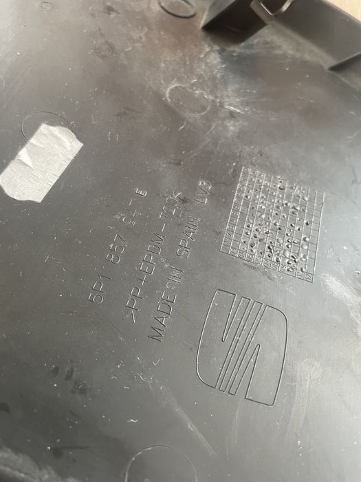 Заглушка внутрішньої водійської консолі Seat Altea