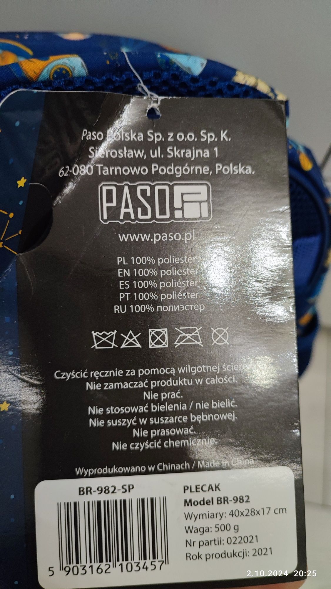 Plecak szkolny Paso w planety