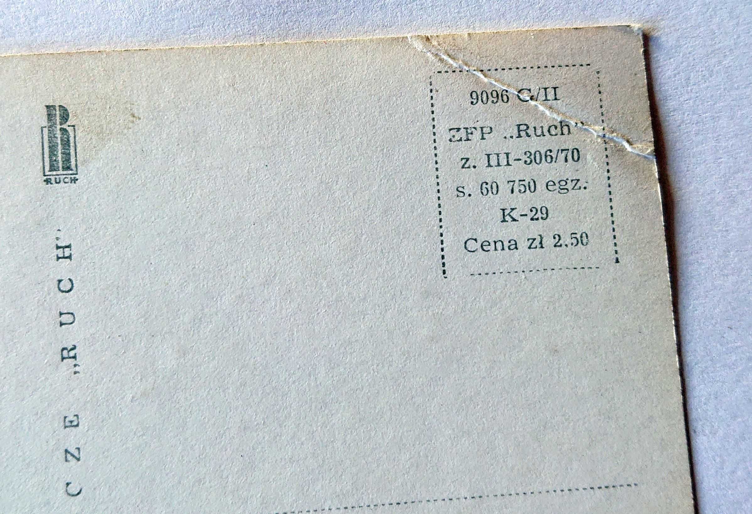 Kartka pocztowa - Czterej pancerni i pies - RUCH czysta - 1970 - Nr 53