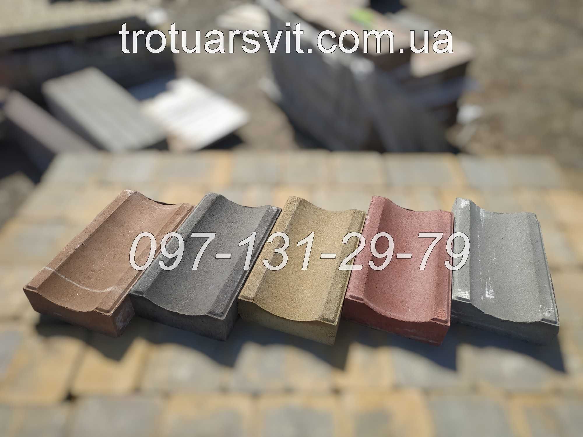 АКЦІЯ -15% на Тротуарну плитку - Бордюри. Доставка. Гарантія. Укладка