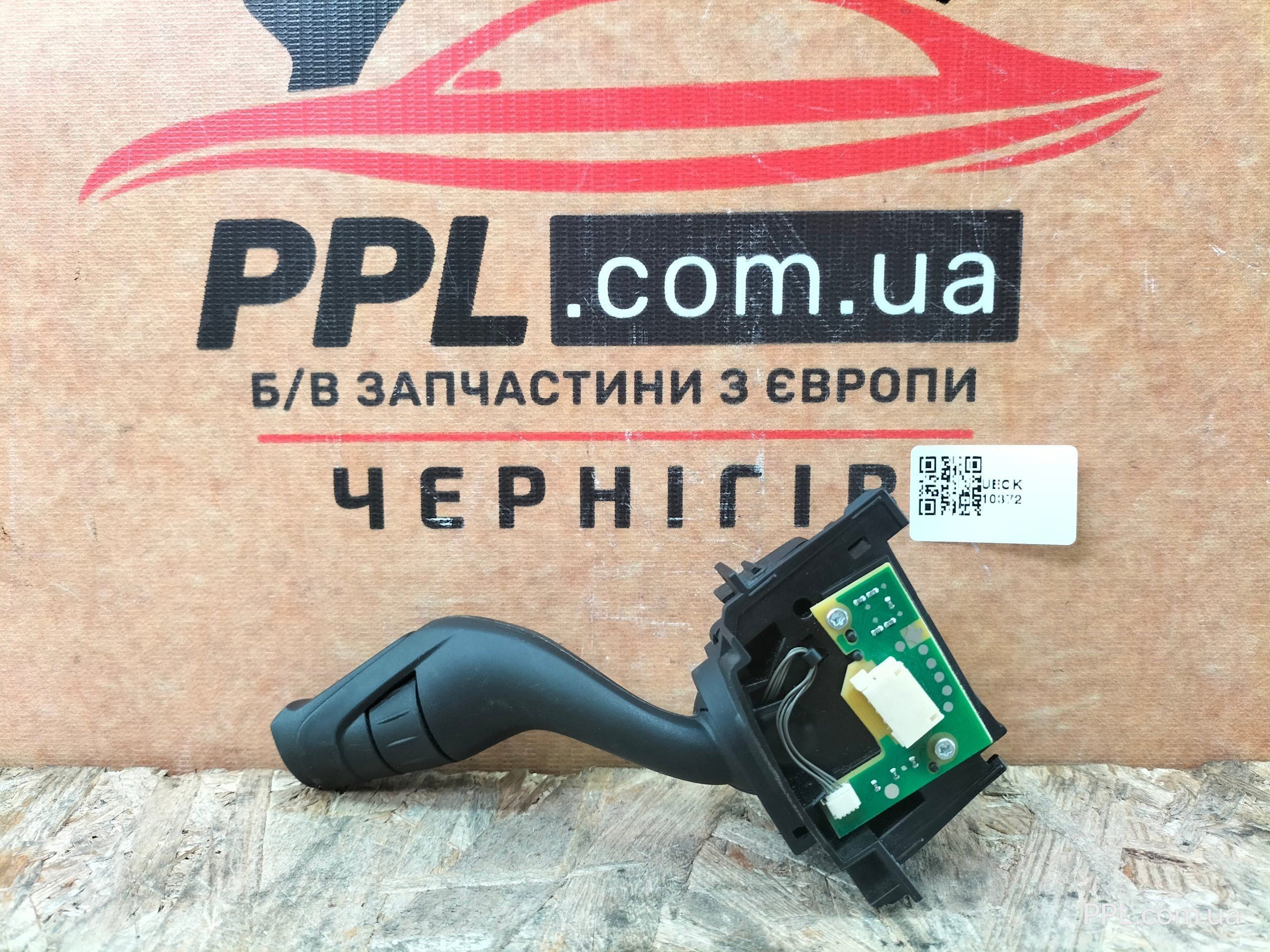 Ford Transit Custom 12- Переключатель подрулевой правый GK2T-17A553-AA