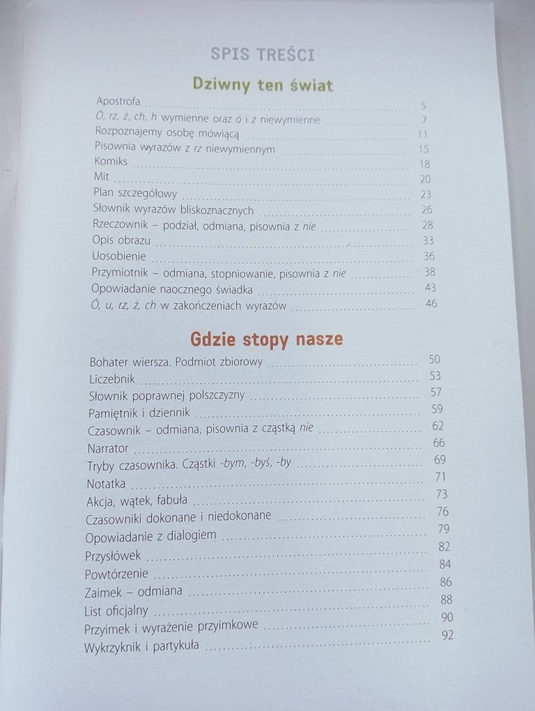 Między nami kl.5 zeszyt ćwiczeń