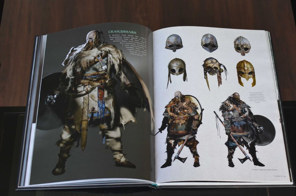 Артбук Світ Гри Assassin’s Creed Valhalla