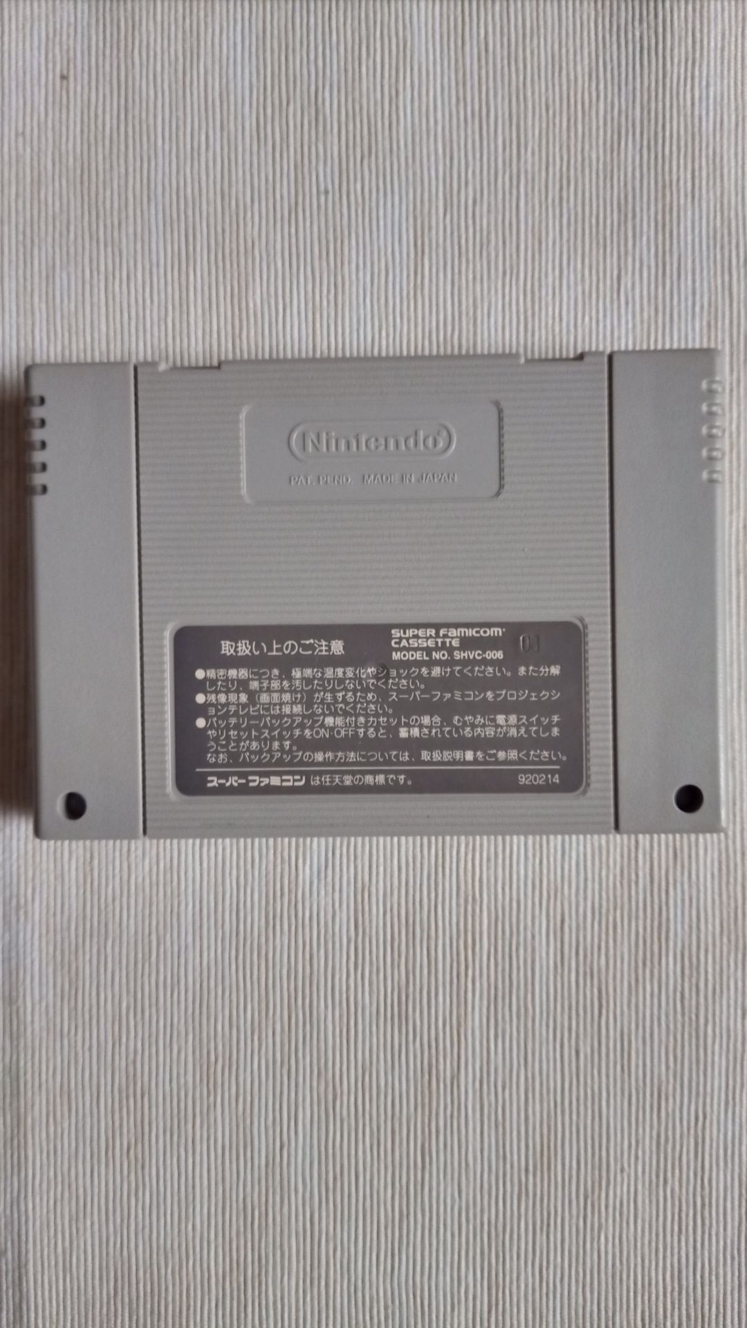 Super Mario Picross Famicom SNES