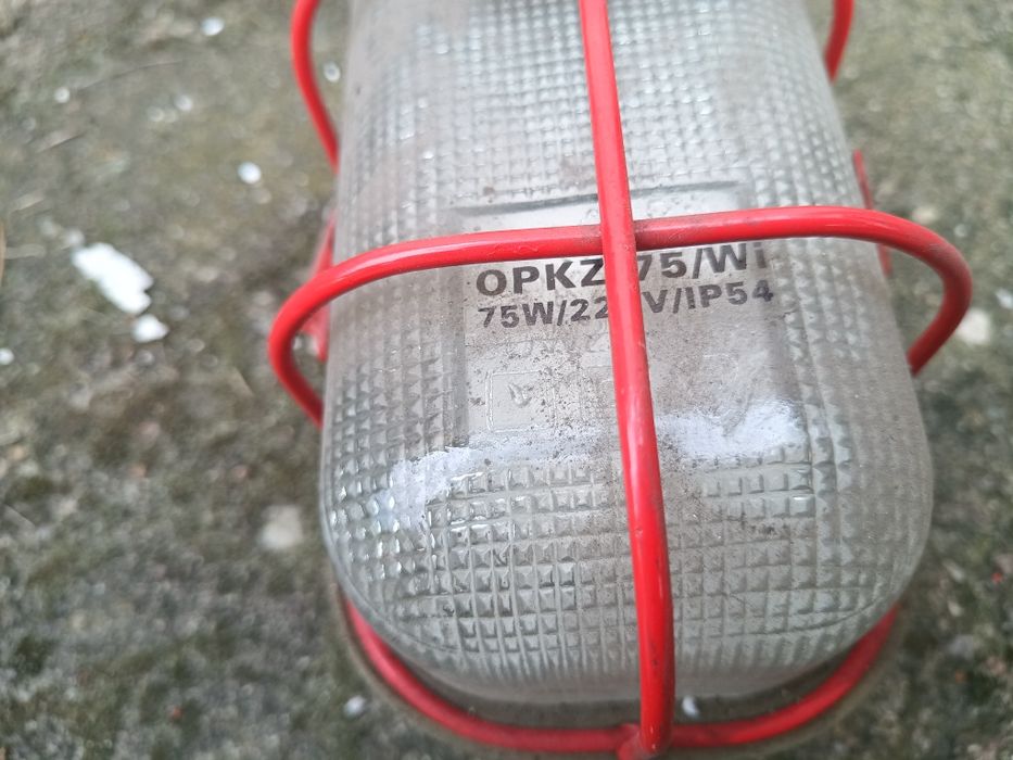 Lampa, Oprawa OPKZ-75